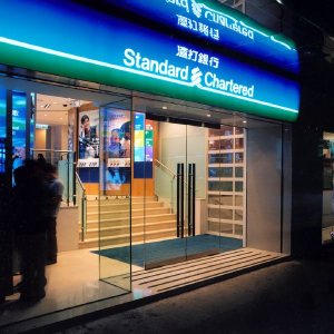 STANDARD CHARTERED BANK IMAGE 2