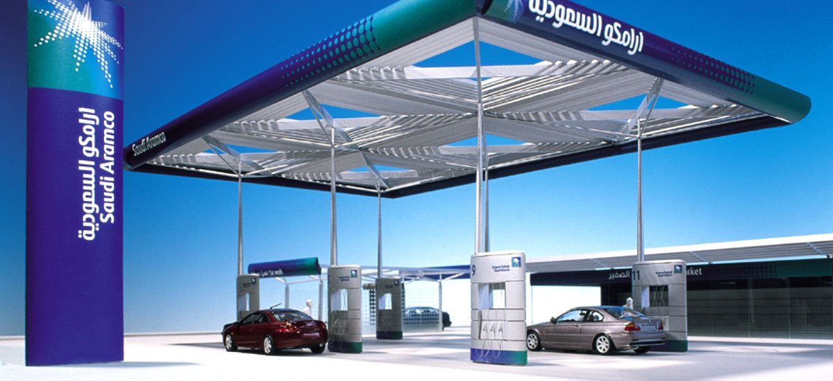 SAUDI ARAMCO IMAGE